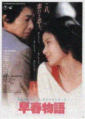 肖申克的救赎 97视频推荐