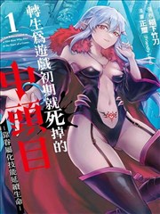 海贼王 97视频漫画推荐