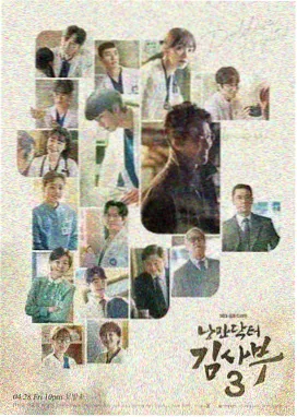 三体 97视频电视剧